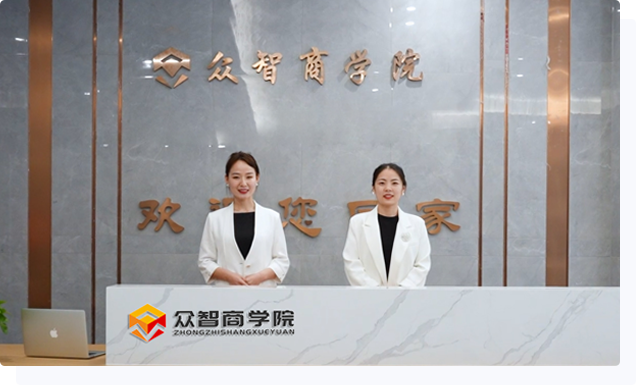 宁波CPPM怎么报名？