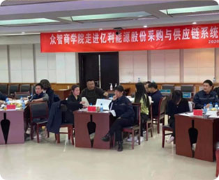 宁波CPPM课堂与试听课
