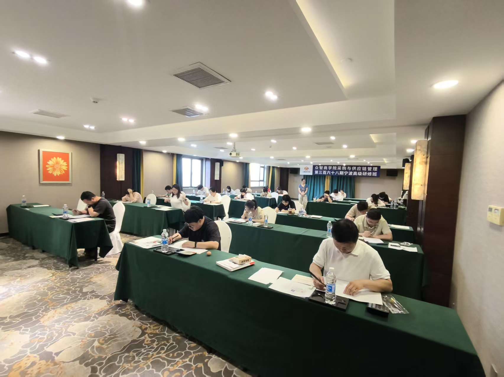 宁波CPPM班期现场,与“宁波CPPM课程咨询和证书核验怎么区分?”相关的本城课程记录